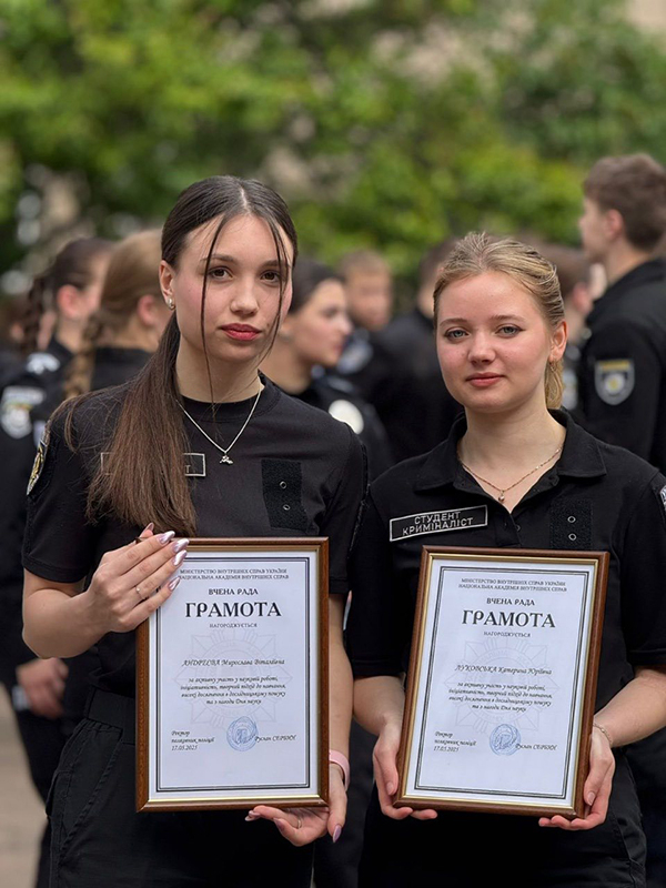 Наукові досягнення здобувачів освіти і молодих вчених-1