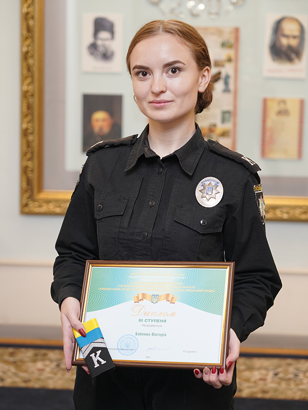 Наукові досягнення здобувачів освіти і молодих вчених-1