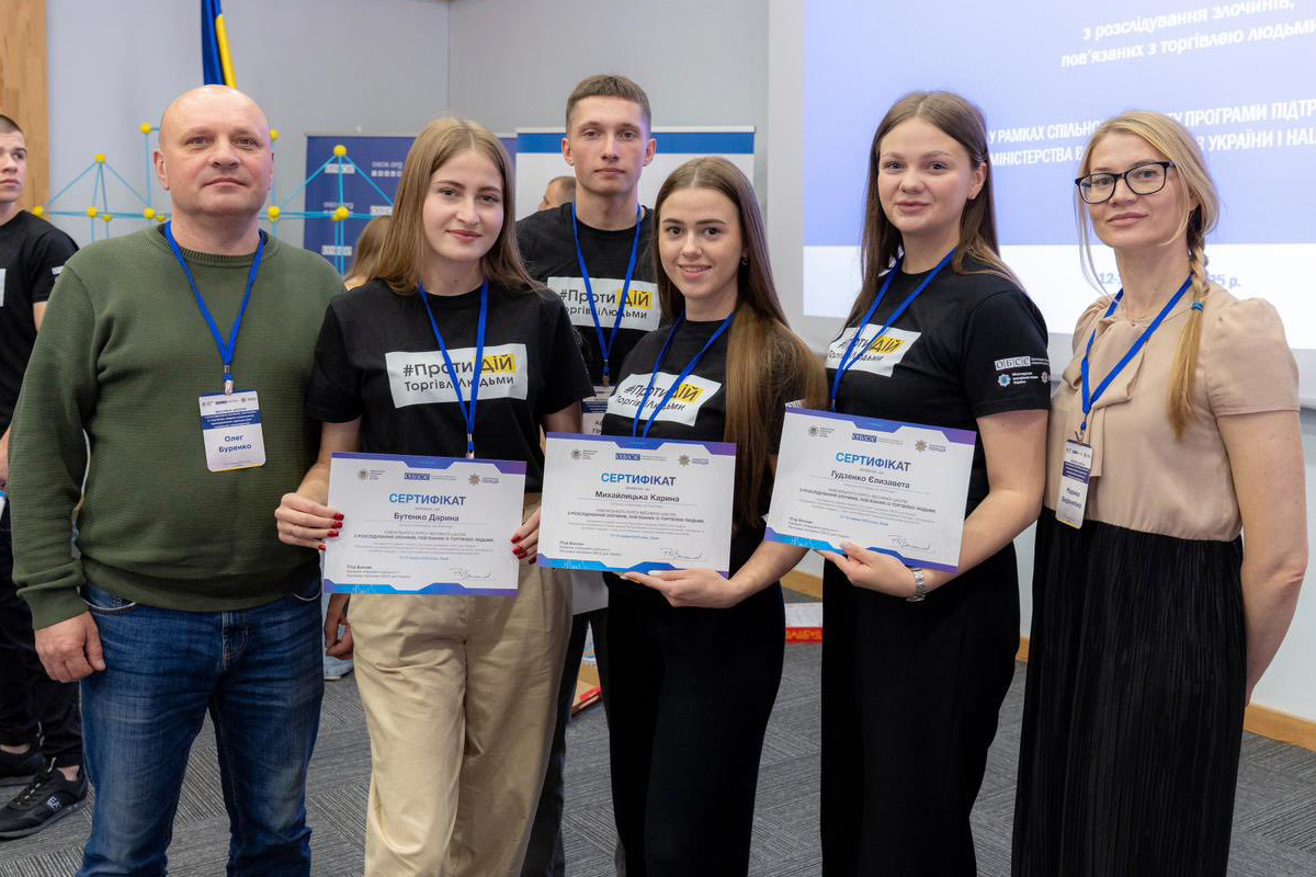 Наукові досягнення здобувачів освіти і молодих вчених-1