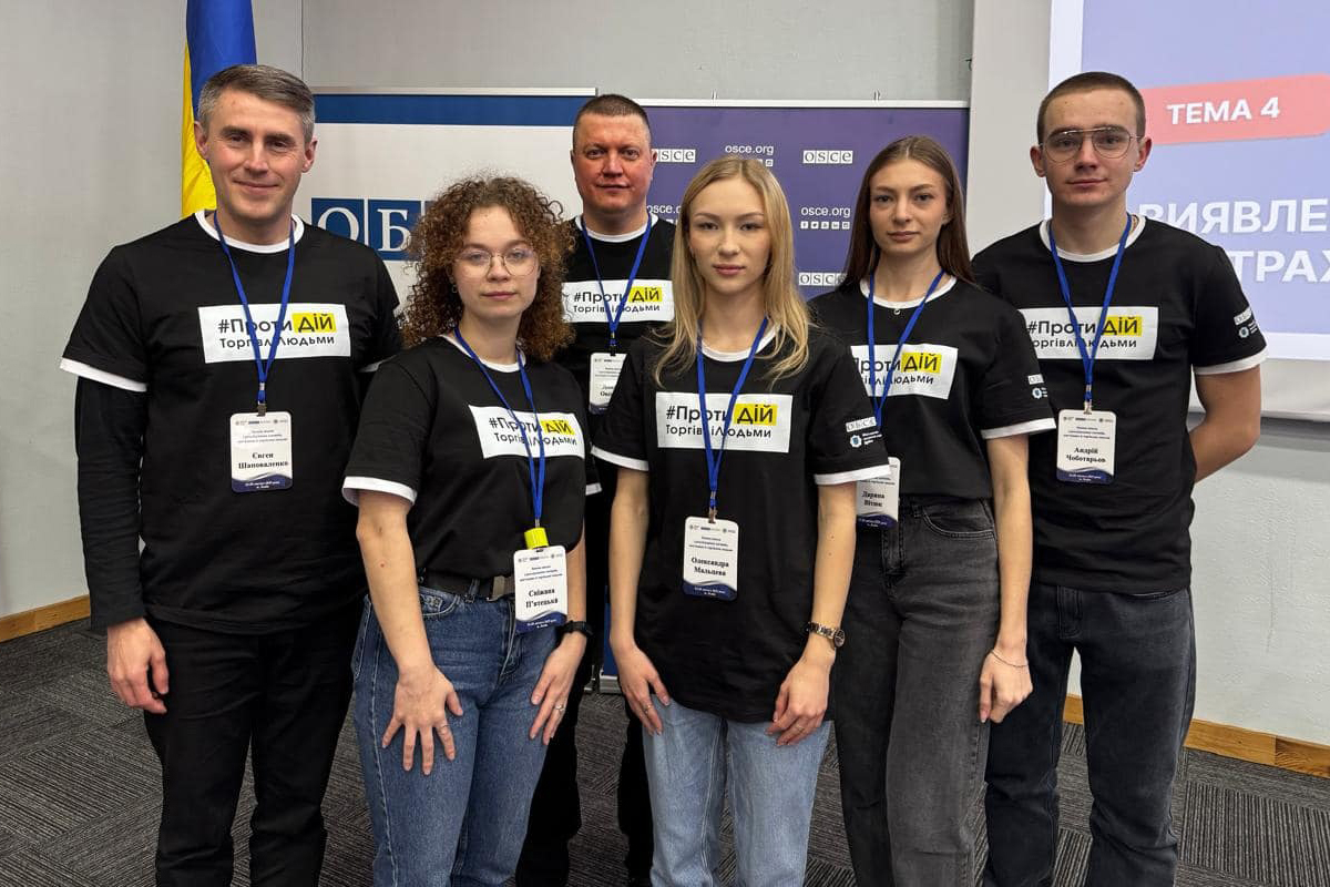 Наукові досягнення здобувачів освіти і молодих вчених-1