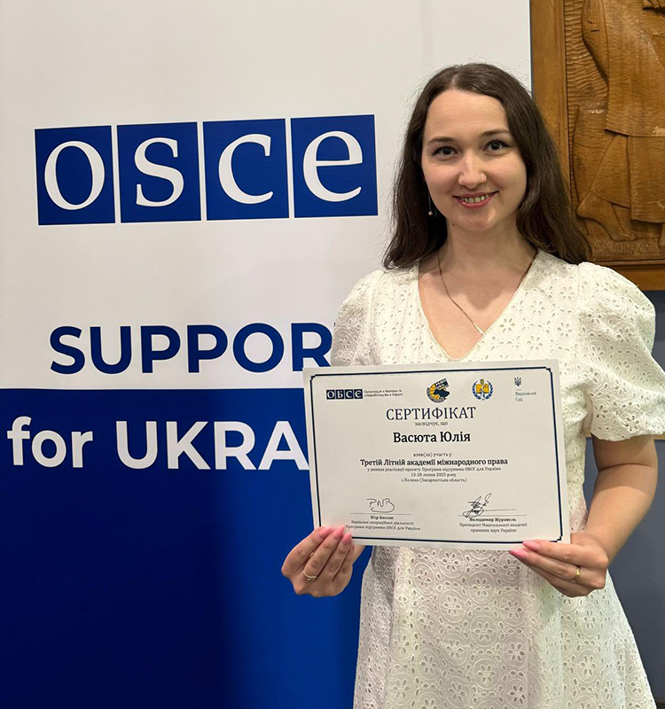 Наукові досягнення здобувачів освіти і молодих вчених-1