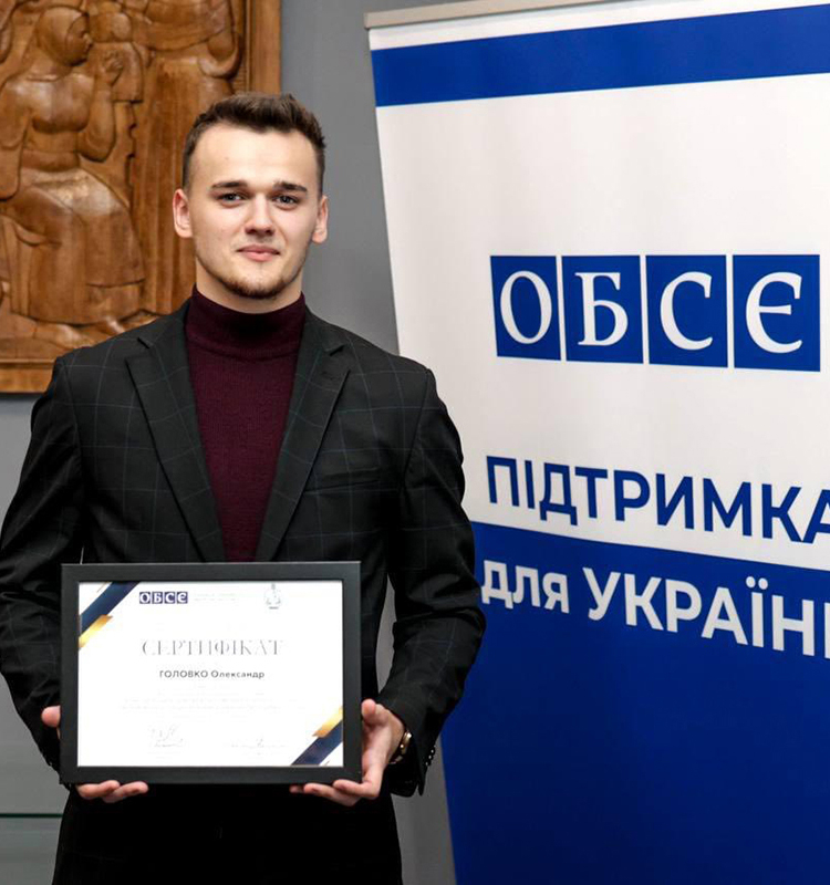 Наукові досягнення здобувачів освіти і молодих вчених-1