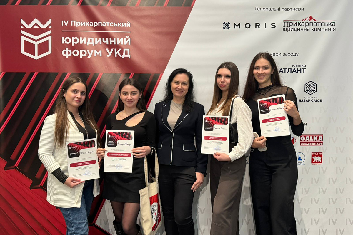 Наукові досягнення здобувачів освіти і молодих вчених-1