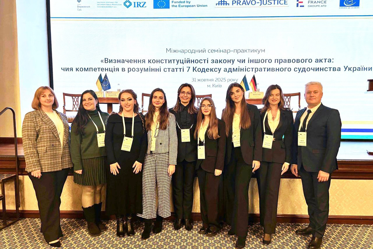 Наукові досягнення здобувачів освіти і молодих вчених-1