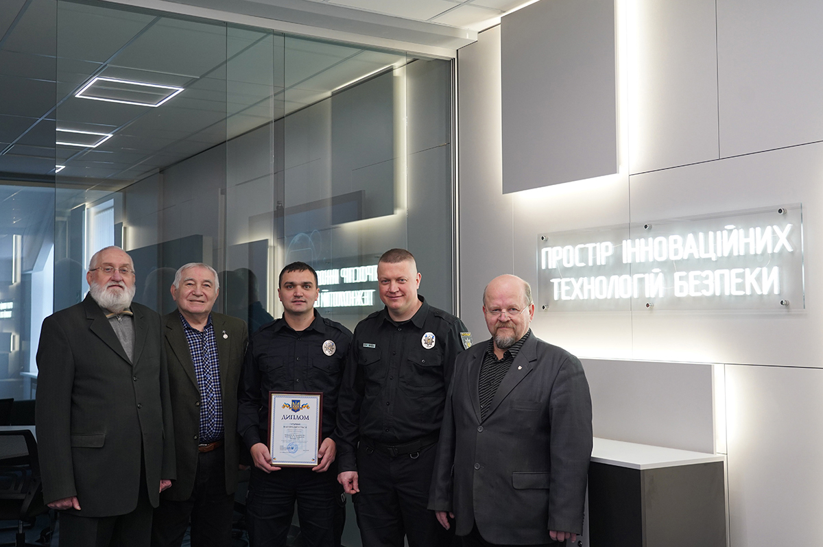 Інтелектуальна власність-1