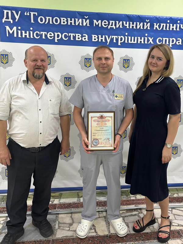 Інтелектуальна власність-1