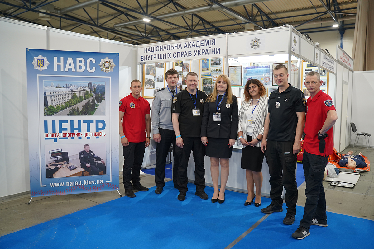 Інтелектуальна власність-1