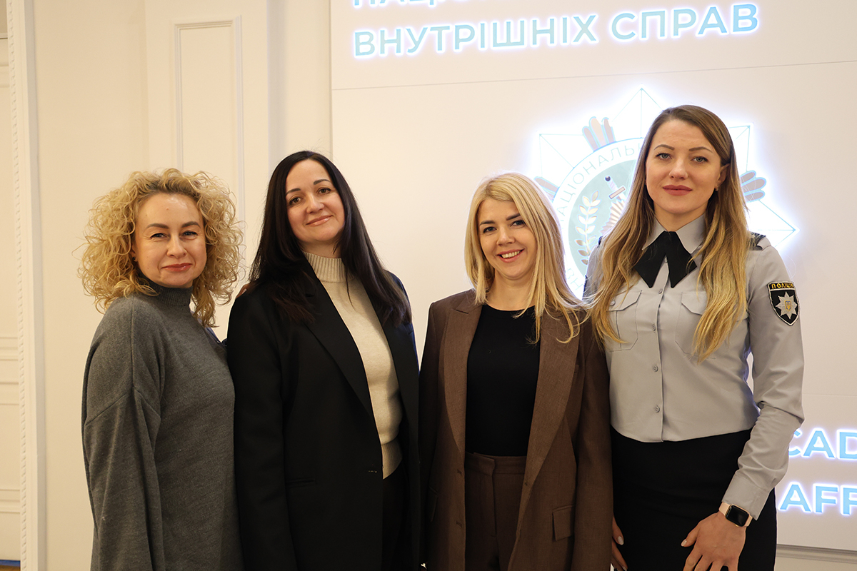 Про відділ організації наукової діяльності-1