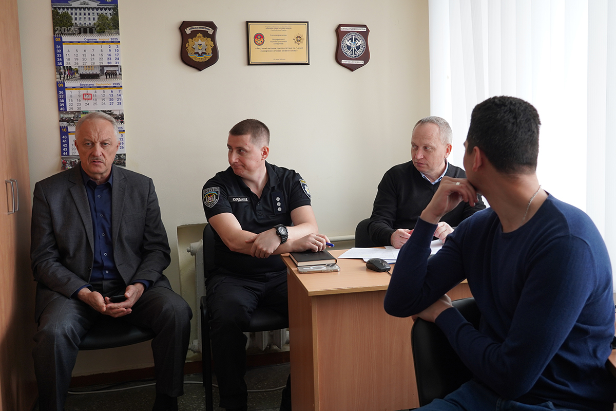 Про відділ організації наукової діяльності-1