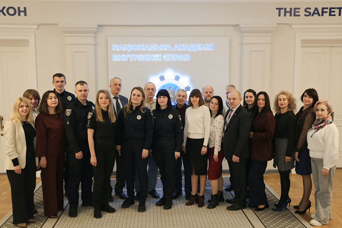 Про відділ організації наукової діяльності-1