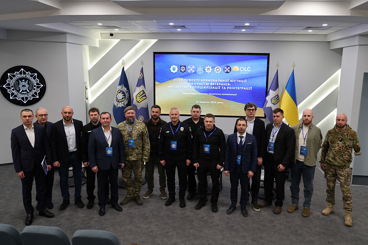 Про відділ організації наукової діяльності-1