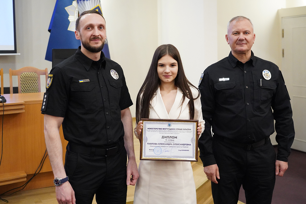 Наукові досягнення НАВС-1