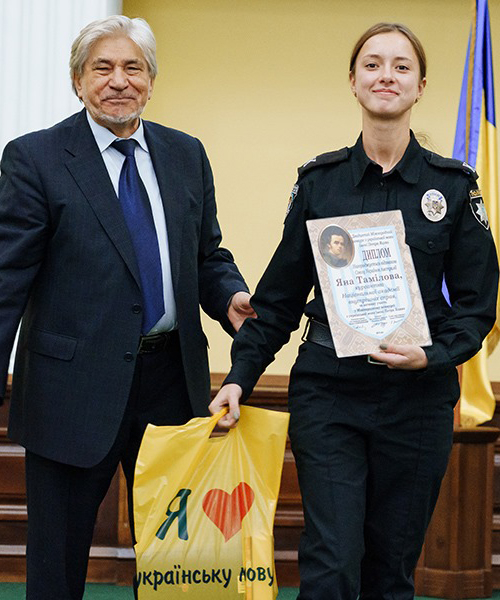 Наукові досягнення НАВС-1