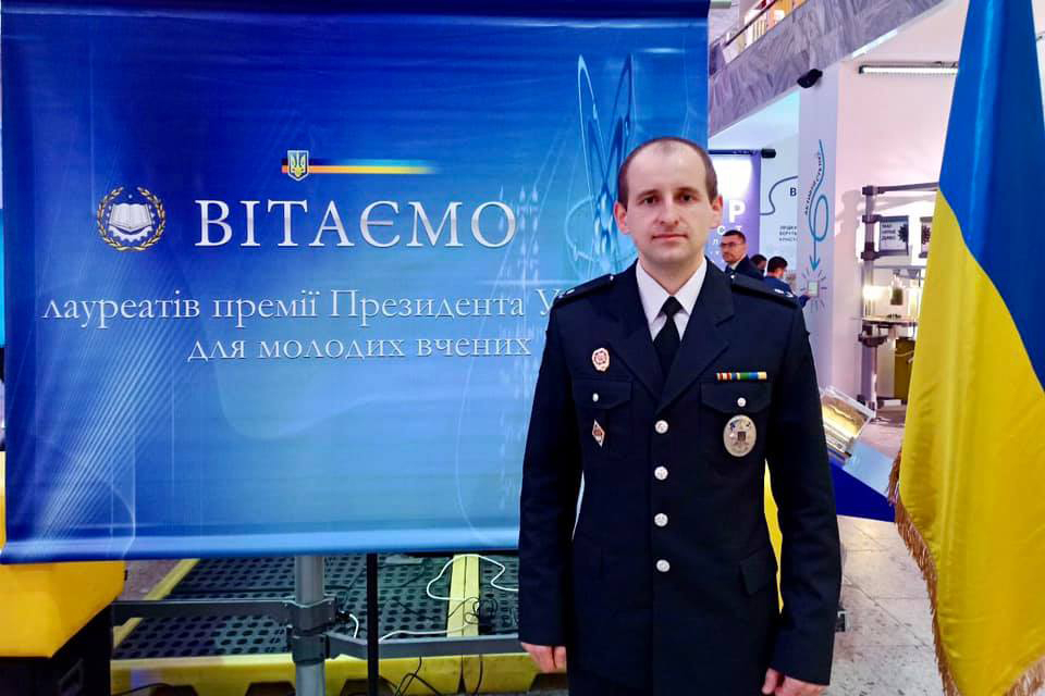 Наукові досягнення НАВС-1