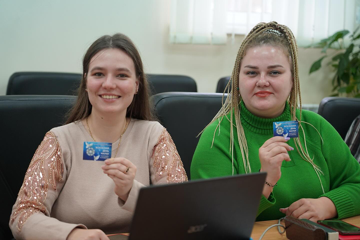 Рада молодих вчених НАВС-1