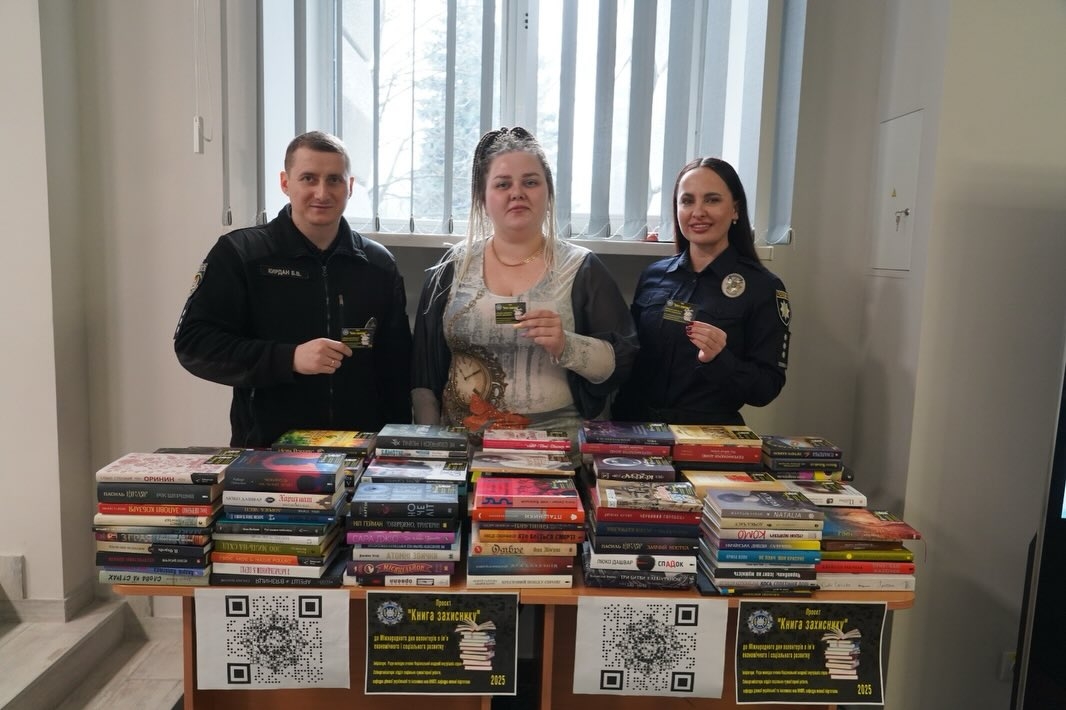 Рада молодих вчених НАВС-1