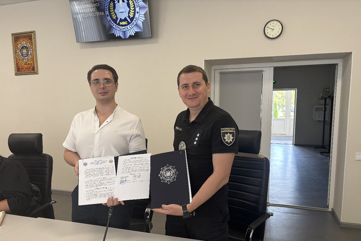 Рада молодих вчених НАВС-1