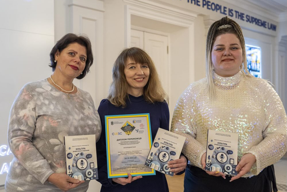 Видавнича діяльність-1