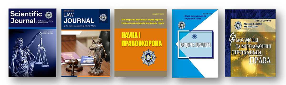 Видавнича діяльність-1