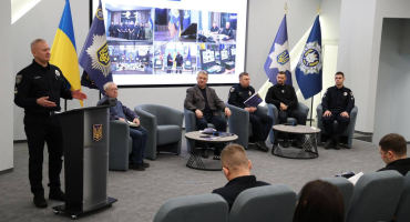 У НАВС відбулася конференція трудового колективу за підсумками діяльності у 2025 році