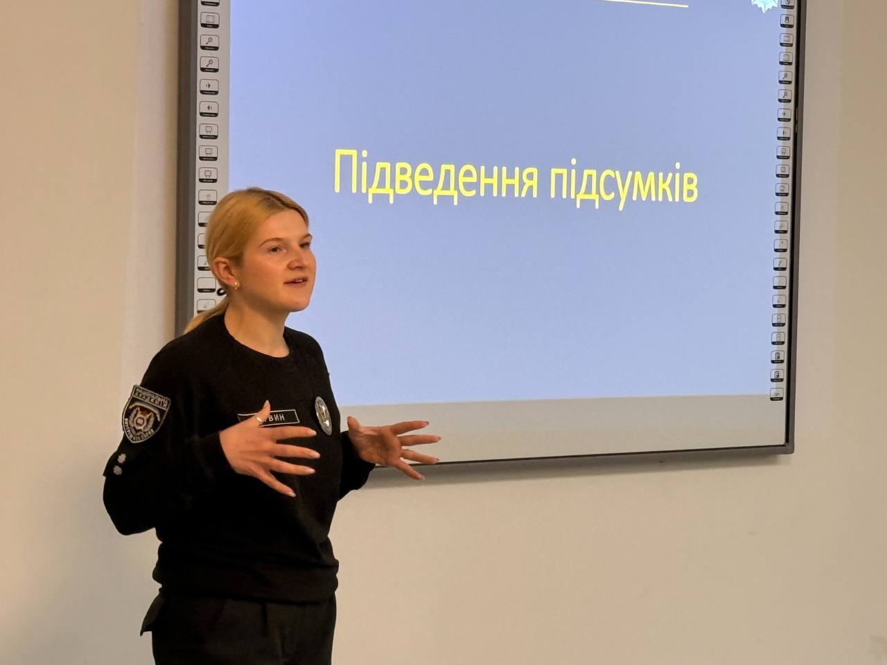 «Контрольована поставка»: в академії відпрацювали багатокомпонентну симуляцію з протидії наркозлочинності