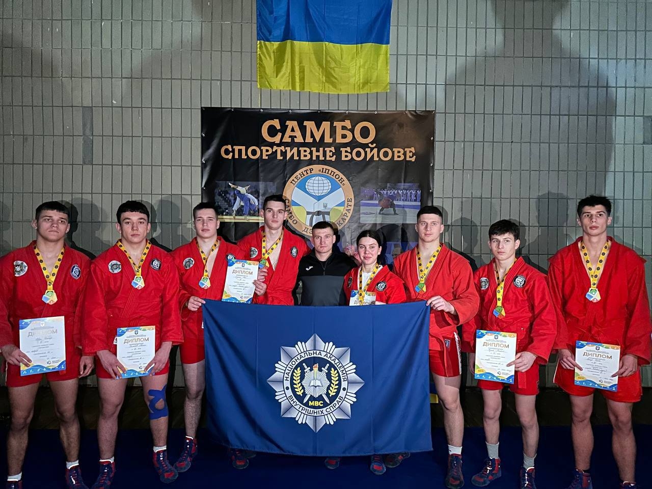 Курсанти й студенти НАВС — призери чемпіонату міста Києва з боротьби самбо