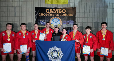 Курсанти й студенти НАВС — призери чемпіонату міста Києва з боротьби самбо