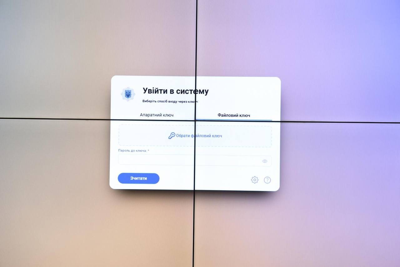 Для курсантів випускних курсів проведено практичне заняття щодо роботи із системою електронного документообігубо