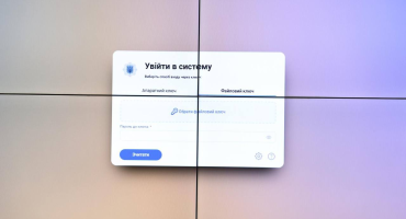 Для курсантів випускних курсів проведено практичне заняття щодо роботи із системою електронного документообігу