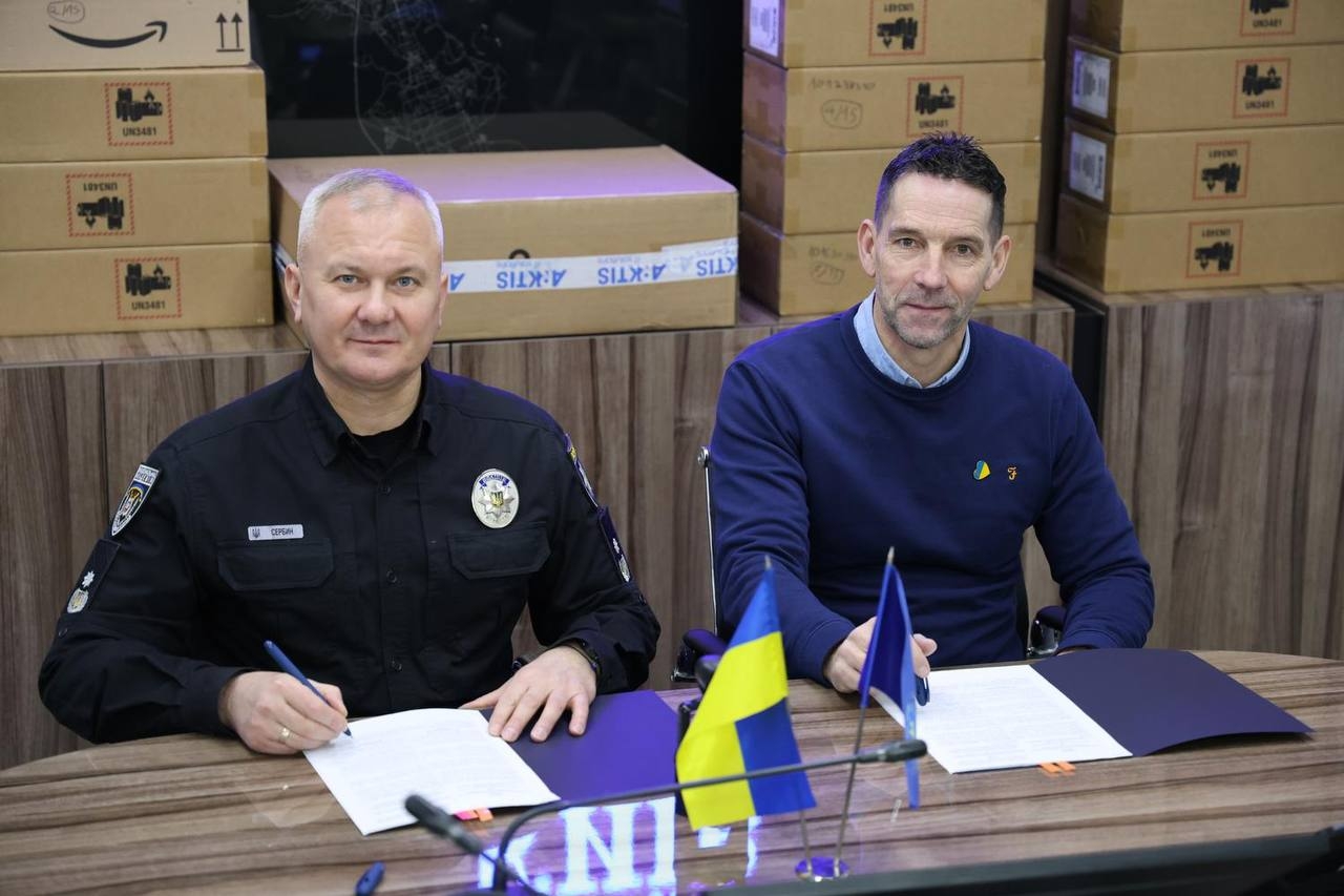 Національна академія внутрішніх справ та Консультативна місія Європейського Союзу поглиблюють партнерство