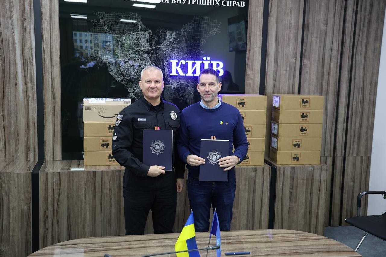 Національна академія внутрішніх справ та Консультативна місія Європейського Союзу поглиблюють партнерство