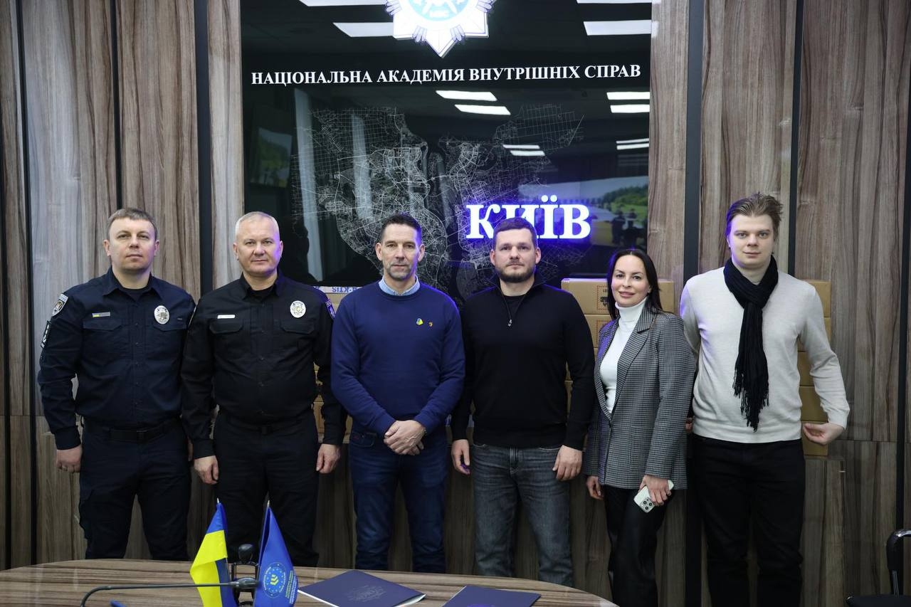 Національна академія внутрішніх справ та Консультативна місія Європейського Союзу поглиблюють партнерство