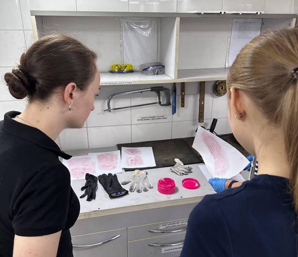 Сучасні технології та реальна практика: підготовка експертів-криміналістів у НАВС