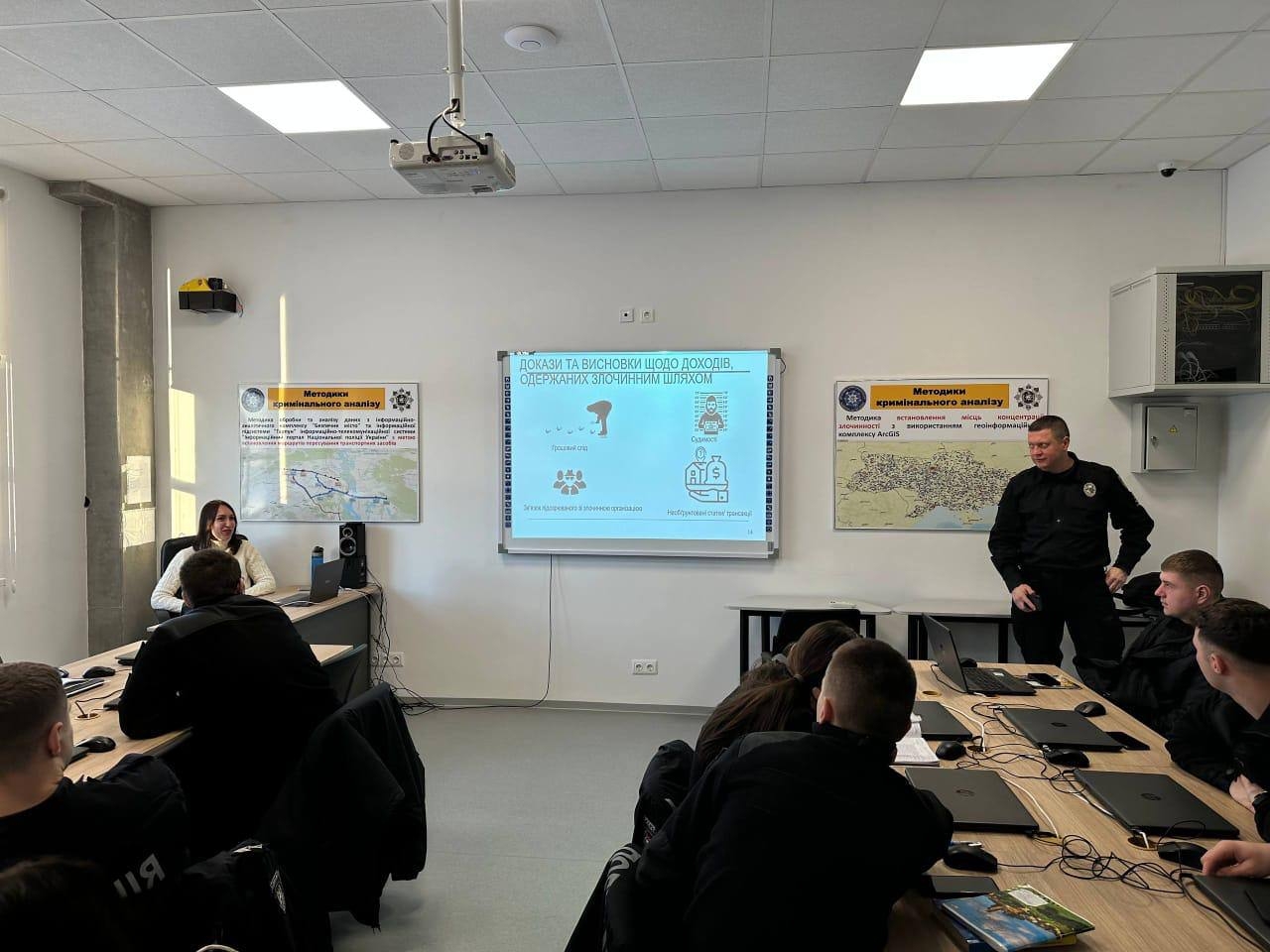 Кримінальний аналіз у розслідуваннях легалізації (відмивання) майна, одержаного злочинним шляхом