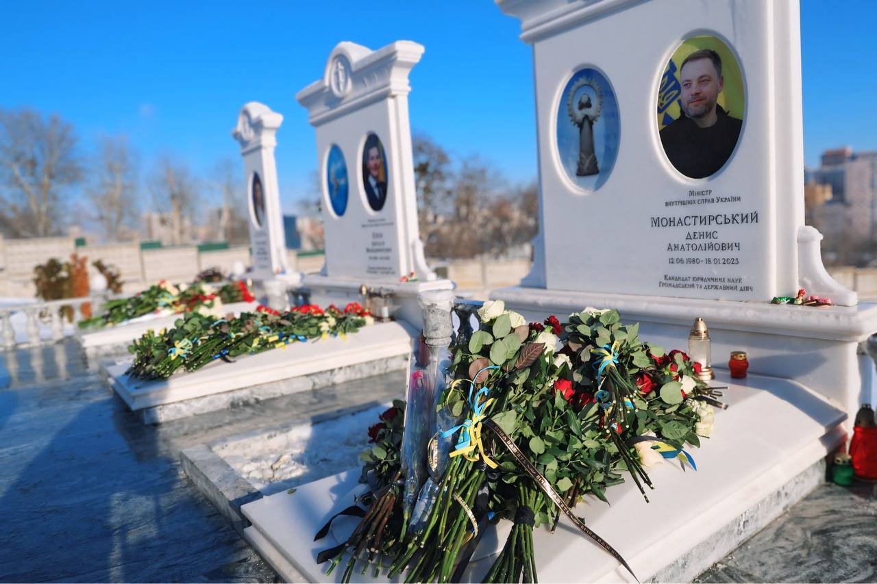 Пам’ятаємо кожного: роковини авіакатастрофи у Броварах