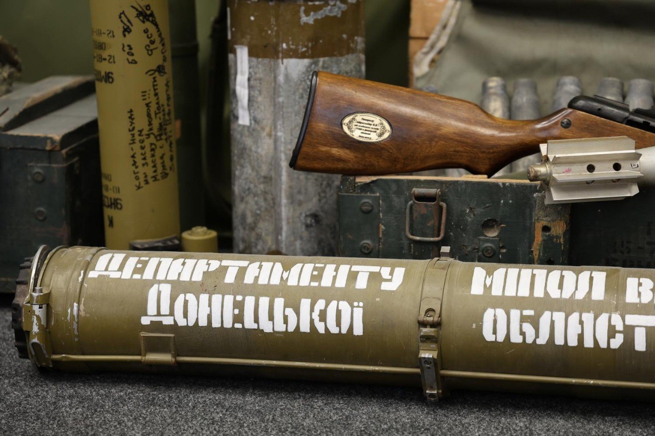 Музей Міністерства внутрішніх справ України, що функціонує на базі НАВС