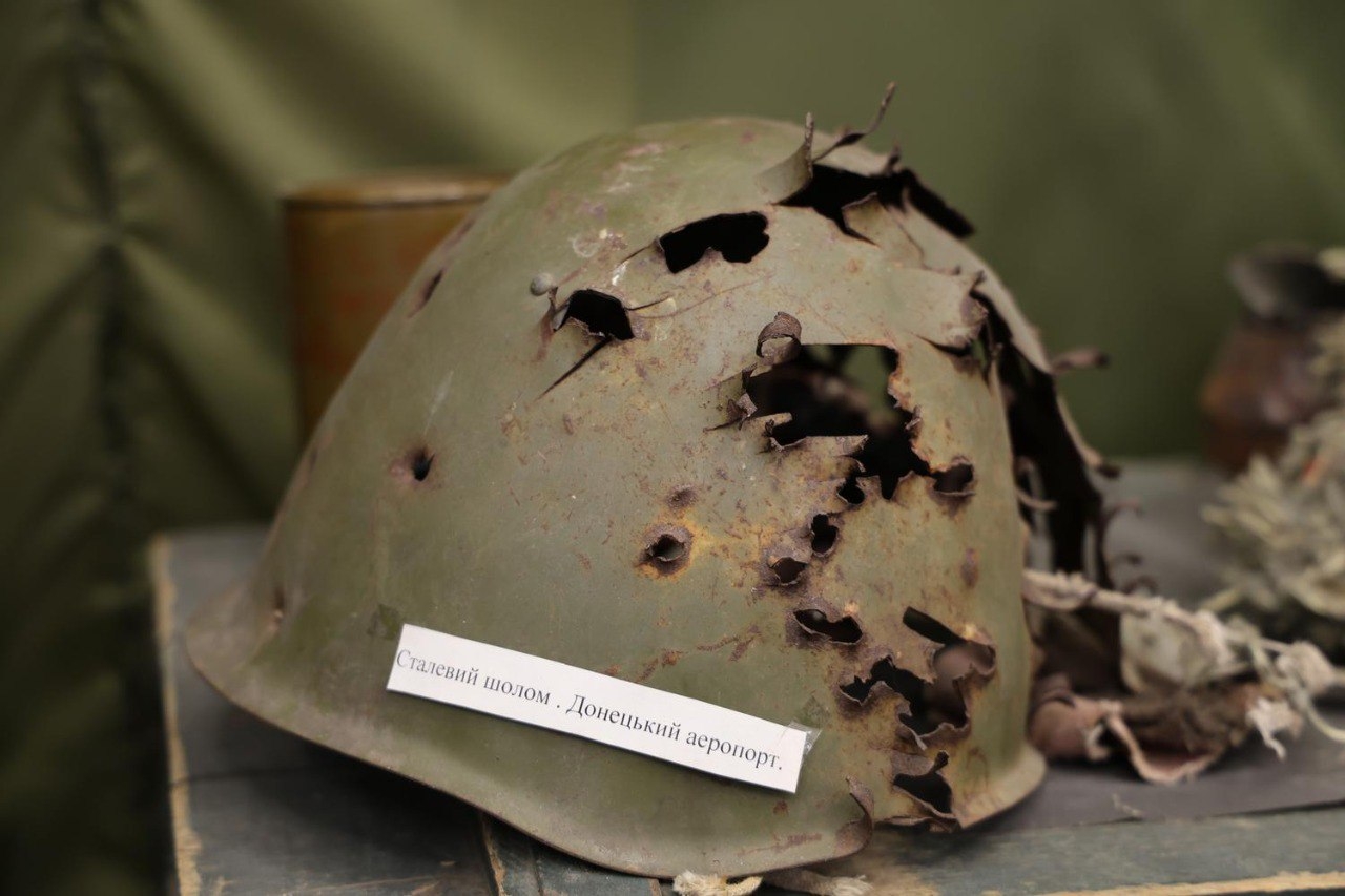 Музей Міністерства внутрішніх справ України, що функціонує на базі НАВС