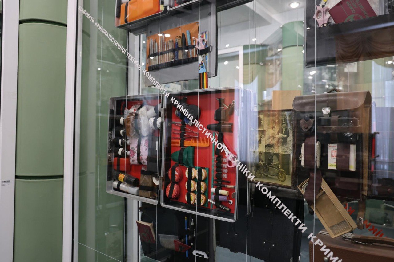 Музей Міністерства внутрішніх справ України, що функціонує на базі НАВС