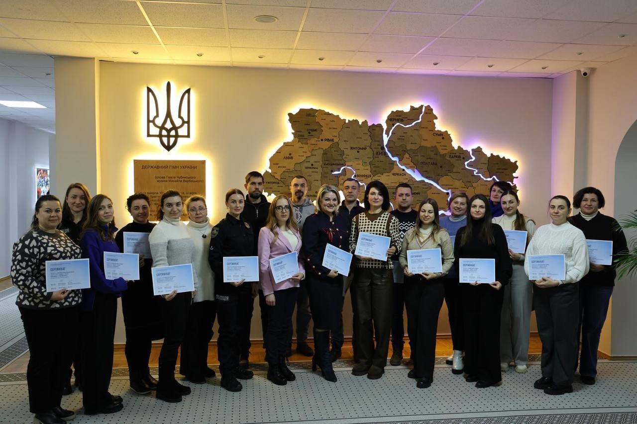 У НАВС відбувся тренінг з безбар’єрності та інклюзивної комунікації для представників системи МВС