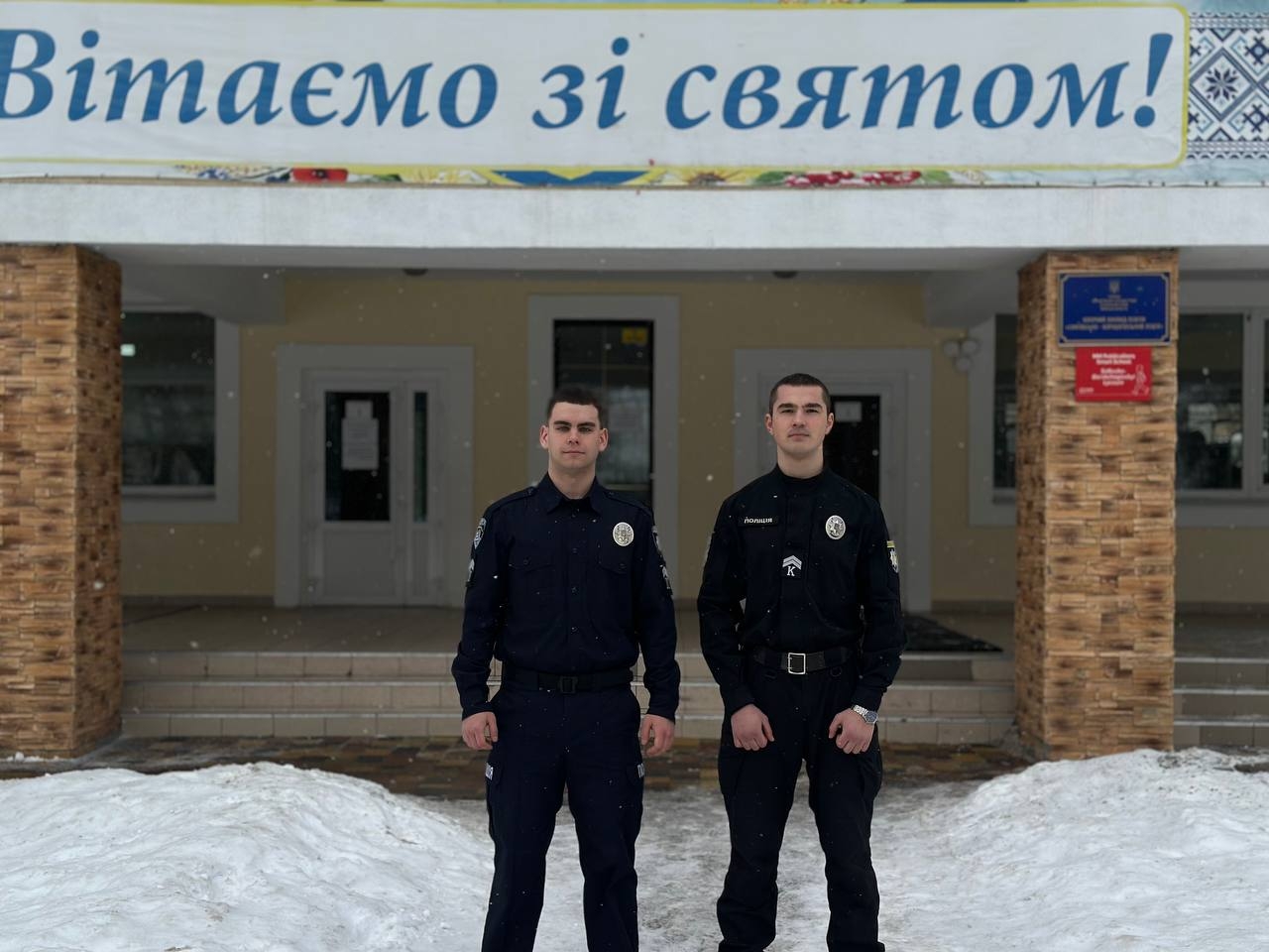 Представники Парламенту НАВС провели профорієнтаційну зустріч з учнями Софіївсько-Борщагівського ліцею 