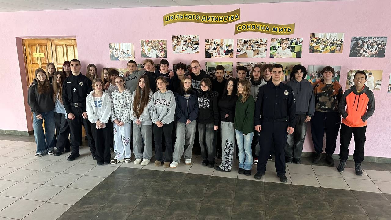 Представники Парламенту НАВС провели профорієнтаційну зустріч з учнями Софіївсько-Борщагівського ліцею 