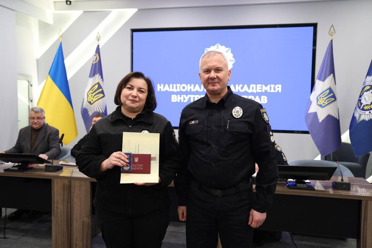 У НАВС відзначили особовий склад з нагоди Дня Соборності України