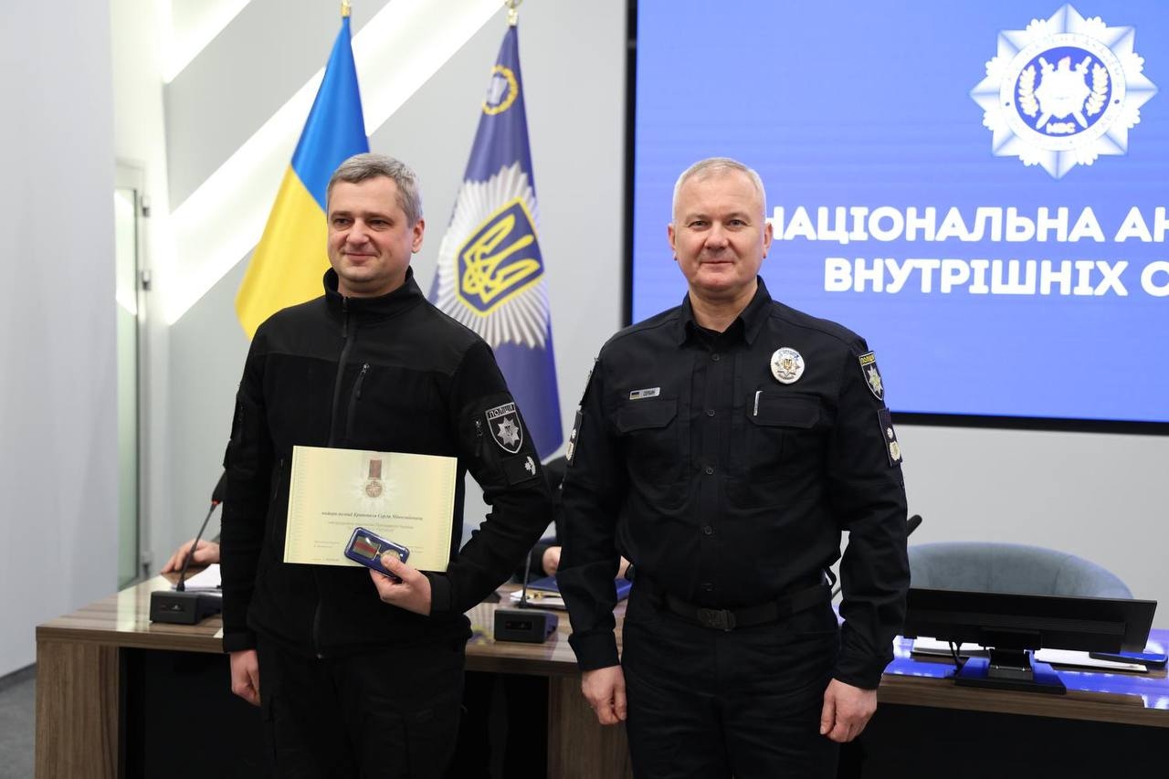 У НАВС відзначили особовий склад з нагоди Дня Соборності України