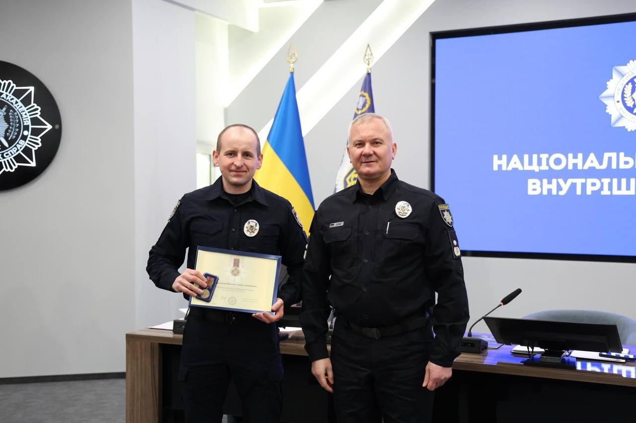 У НАВС відзначили особовий склад з нагоди Дня Соборності України