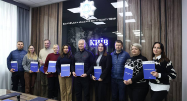 У НАВС відбулася робоча зустріч з представниками Програмного офісу УНЗ ООН в Україні