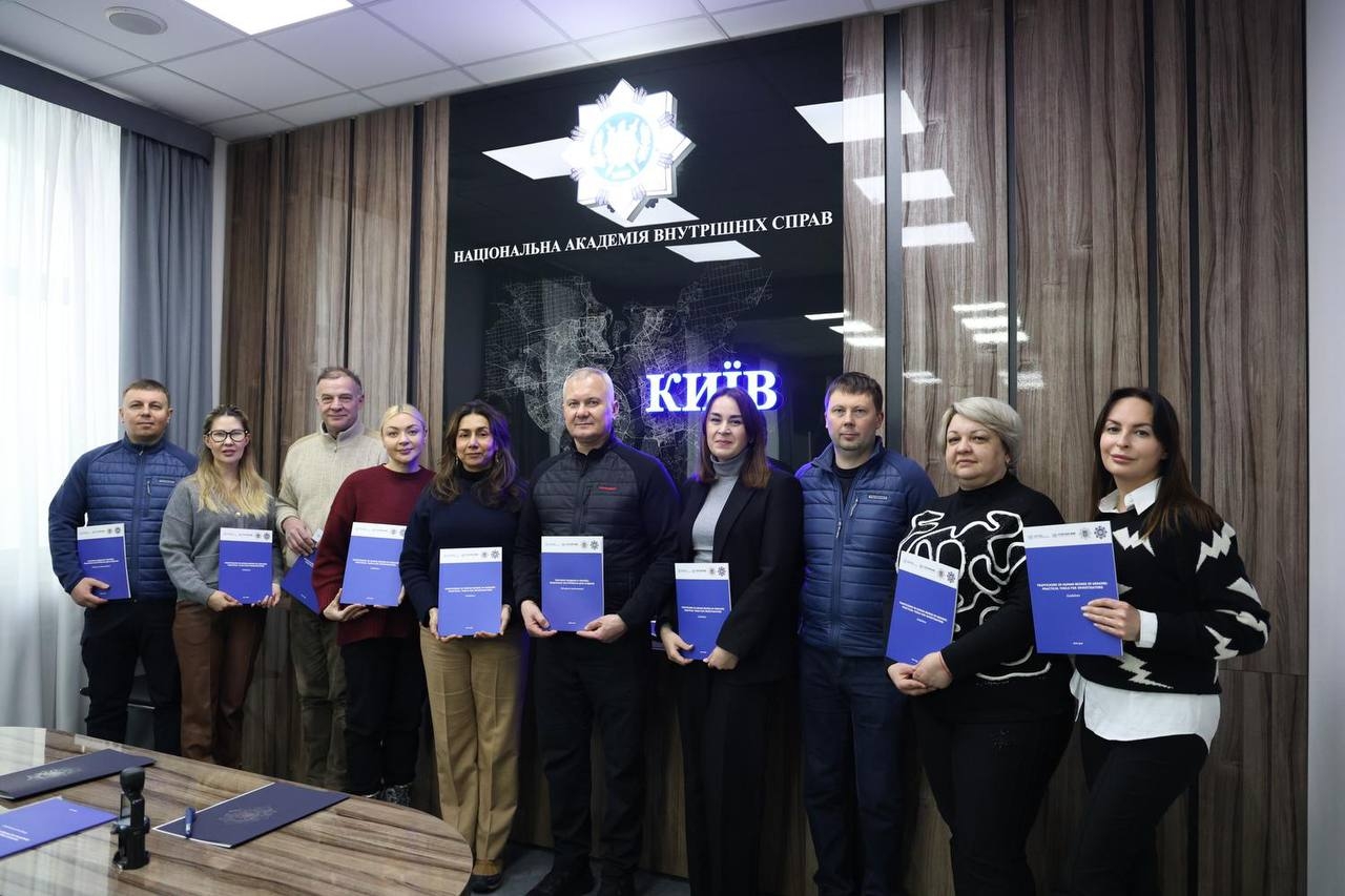 У НАВС відбулася робоча зустріч з представниками Програмного офісу УНЗ ООН в Україні