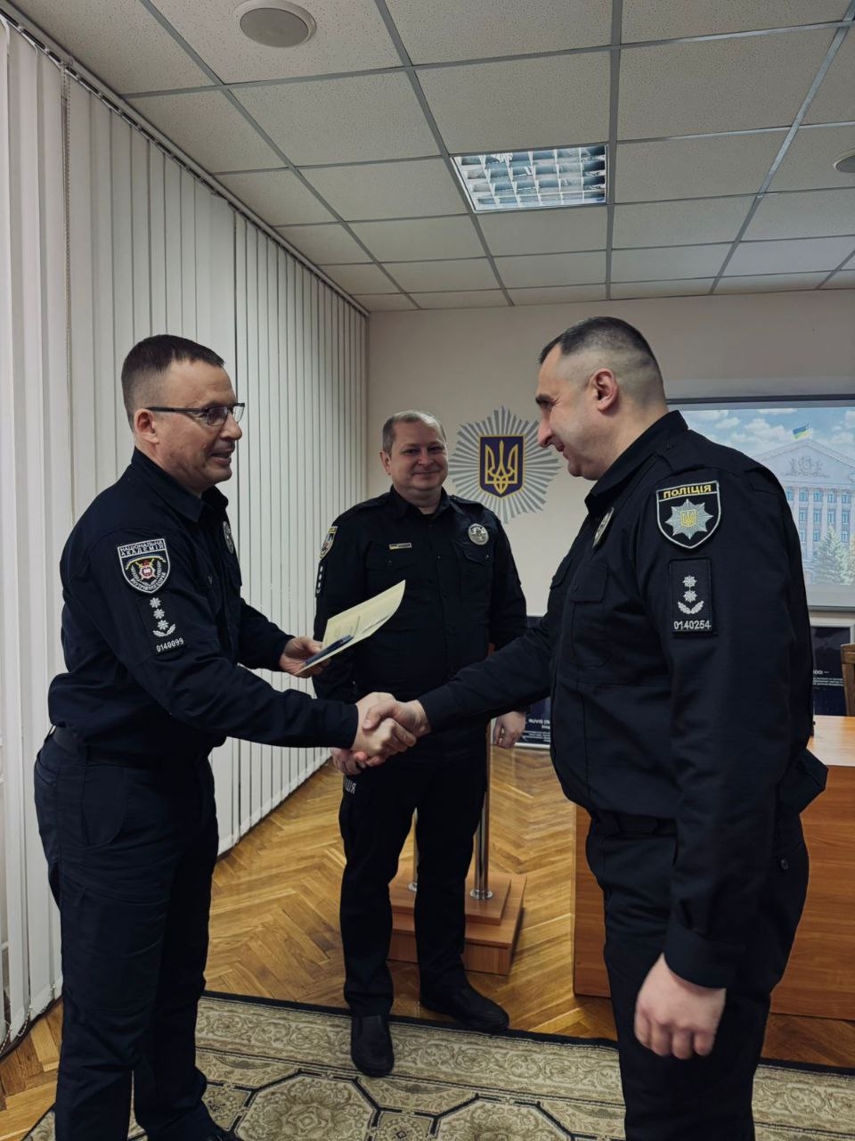 Відзнака Президента України — висока оцінка професійної служби