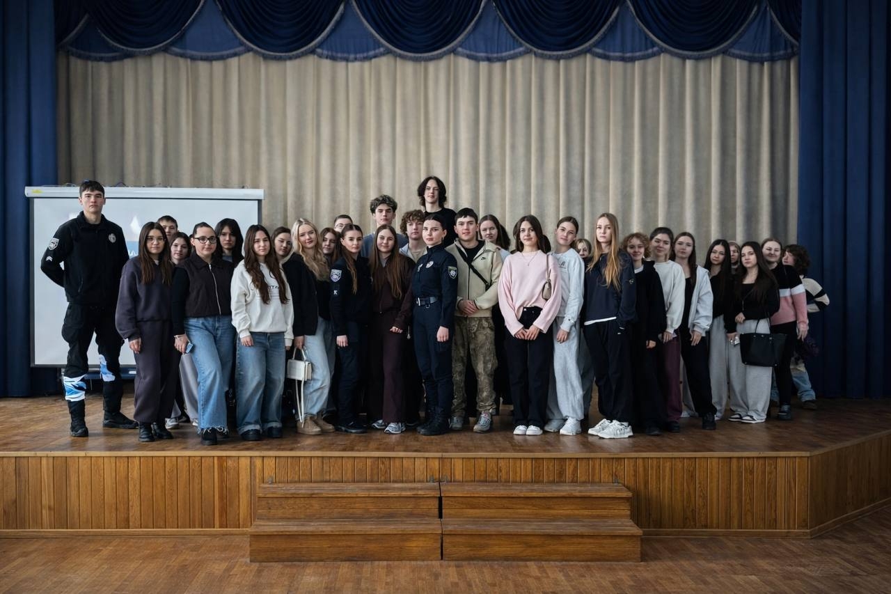 Курсанти НАВС провели профорієнтаційну зустріч зі старшокласниками ліцею імені Левка Лук’яненка