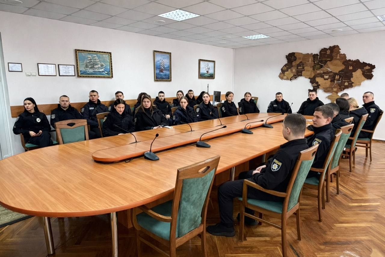 Інструктаж перед початком стажування