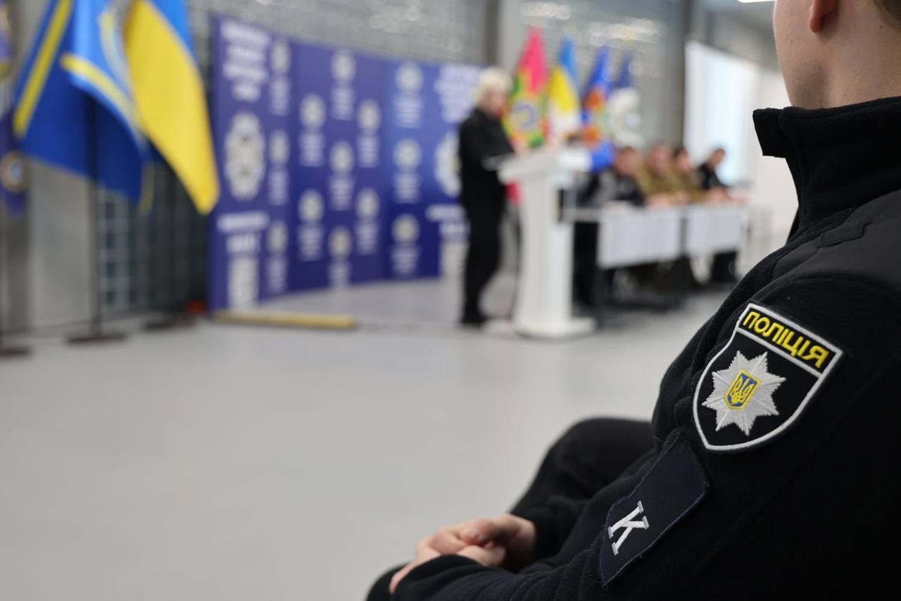 Інструктаж курсантів НАВС перед початком стажування в органах досудового розслідування